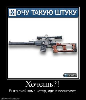 капли молот тора купить киев Капли молот тора купить киев